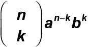 Binomial Series