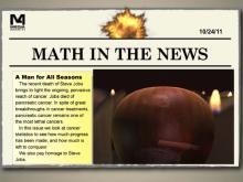 Math in the News: Issue 32--A Man for All Seasons